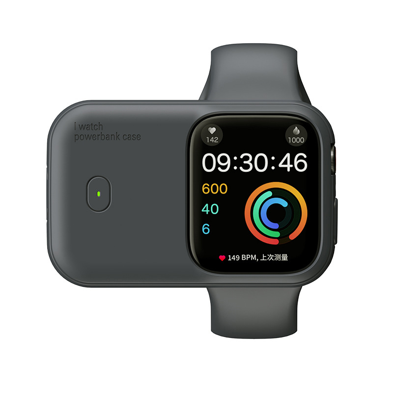 Apple Watch Wrist-Wearable Power Bank