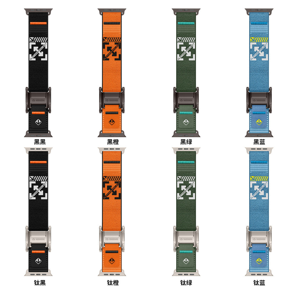 Heavy Duty Cyberpunk Nylon Magnetic Sport Band for Apple Watch