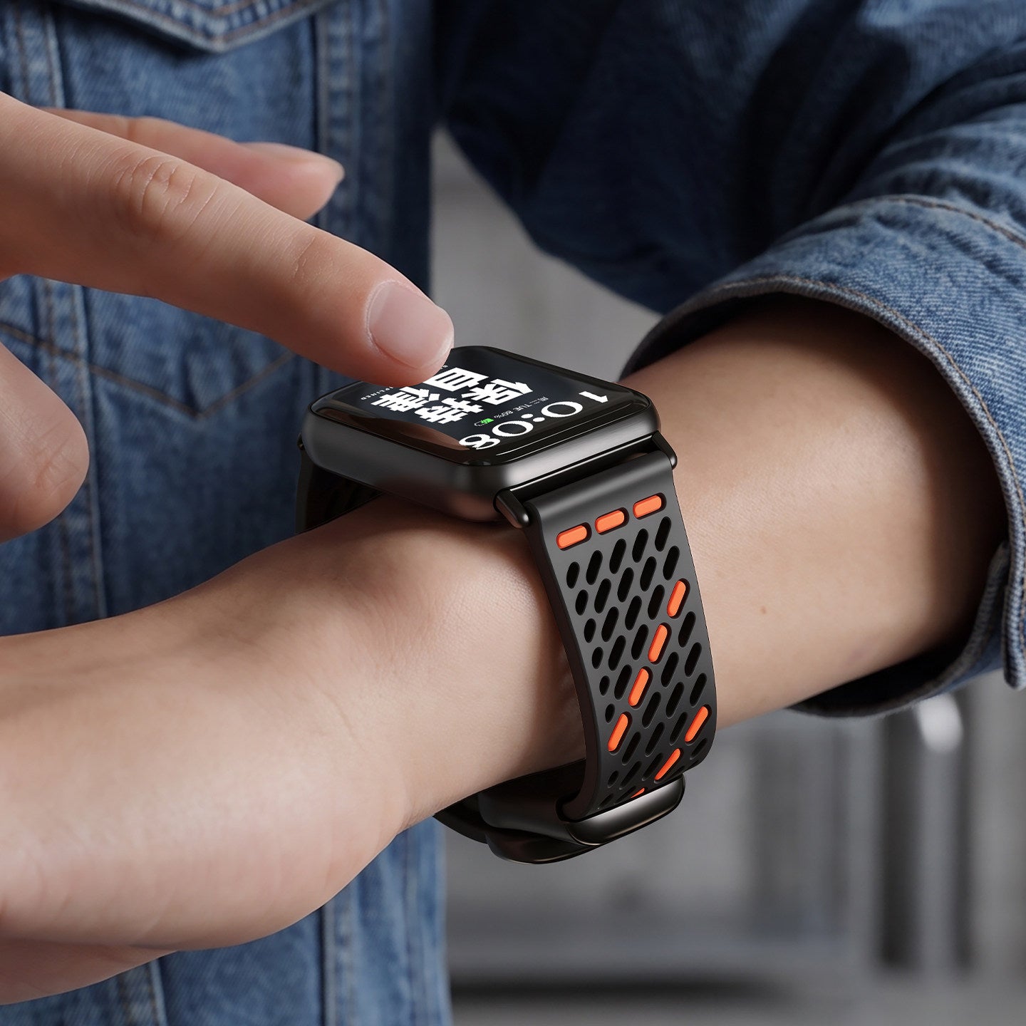 Breathable Magnetic Silicone Band for Apple Watch