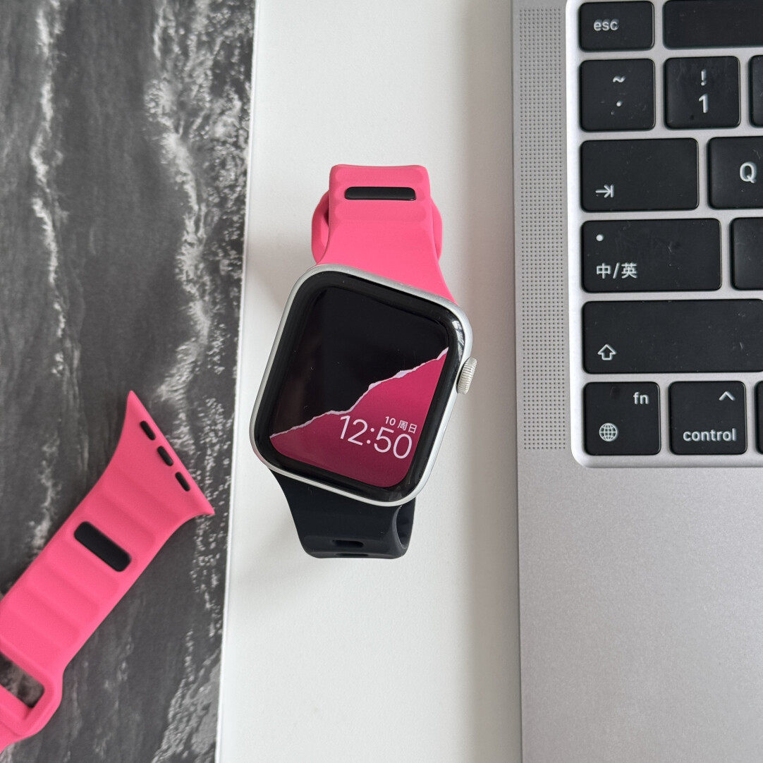 Asymmetric Ridge Design Sport Band For Apple Watch