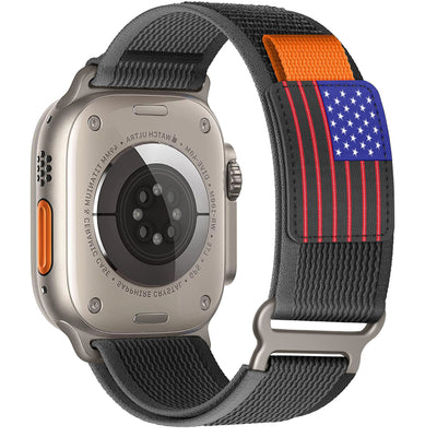 Designer Sports Trail Loop