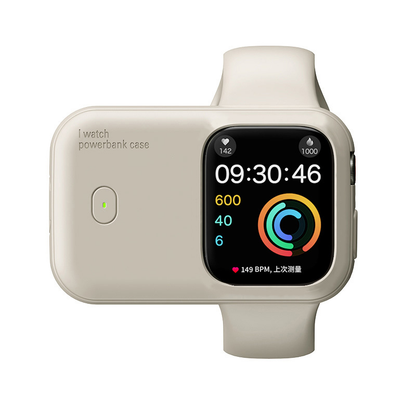 Apple Watch Wrist-Wearable Power Bank