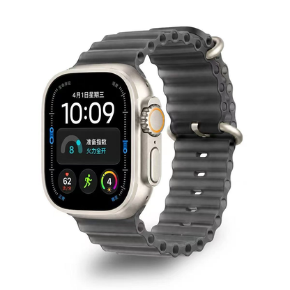 Ocean Band - Apple Watch Band