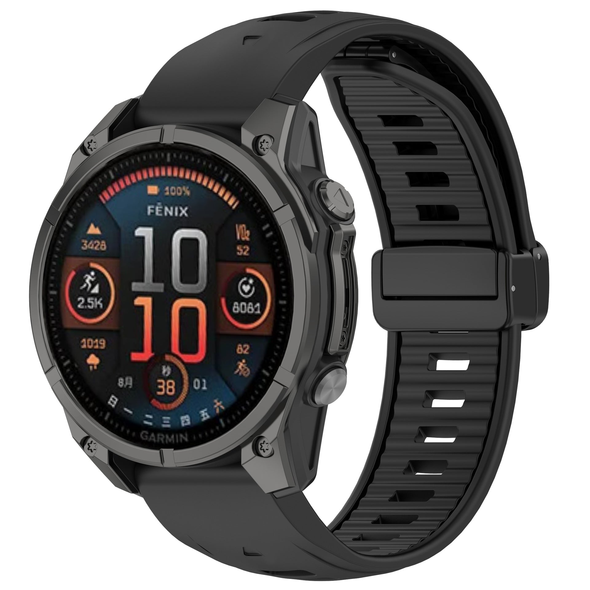 Quick Fit Band Silicone Strap For Garmin