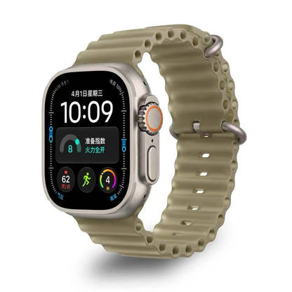 Ocean Band - Apple Watch Band